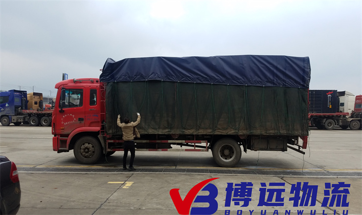 建筑材料 市區(qū)發(fā)貨到鄉(xiāng)鎮(zhèn) 博遠物流