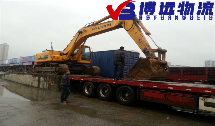 工地挖掘機運輸 長沙博遠物流專業10余年經驗
