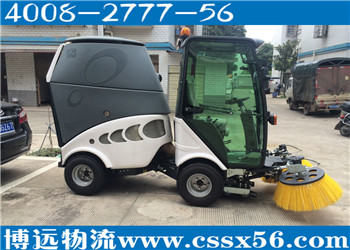 長沙設備運輸 選擇博遠物流 長沙設備運輸 選擇博遠物流