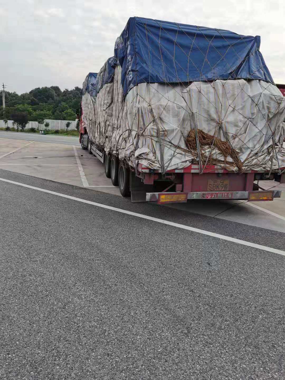 WechatIMG21.jpeg WechatIMG21.jpeg